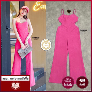 ♥️ M6 Jumpsuit จั๊มสูทขายาว สายเดี่ยว เว้าเอว สีชมพู จั๊มสูทแฟชั่น TRAK