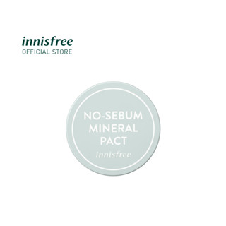 innisfree No sebum mineral pact powder(8.5g) อินนิสฟรี แป้งฝุ่นอัดแข็ง