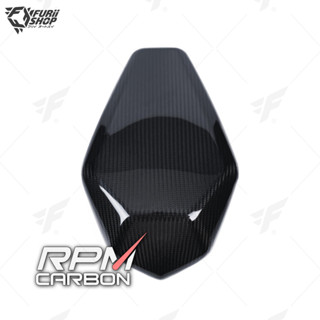 ครอบเบาะ RPM Carbon Seat Cover : for Kawasaki ZX-10R 2016-2019