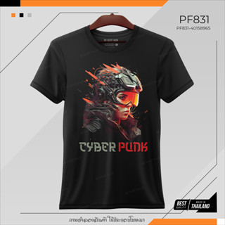 เสื้อยืดสกรีนลายชุด Cyberpunks Retro set 84 มีให้เลือก10 ลาย คอตตอน100% เนื้อผ้าไม่บาง น้ำหนักเบา คุณภาพมาตรฐานสินค้าไทย