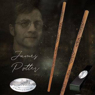 Harry Potter - James Potters Wand Noble Collection