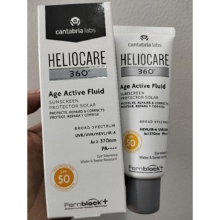 (Exp.10/2025)Heliocare 360 Age Active Fluid Sunscreen SPF50 PA++++ 50ml UVB/UVA/HEVL/IR-A