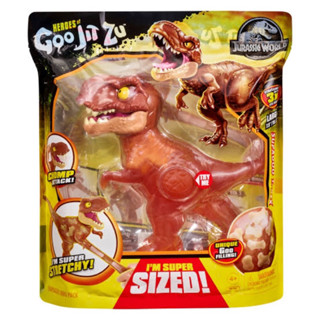 HEROES GOO JIT ZU FIGURA DE ACCION JURASSIC WORLD TREX