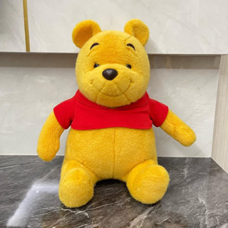 ตุ๊กตาหมีพูห์ ขนวินเทจ Pooh