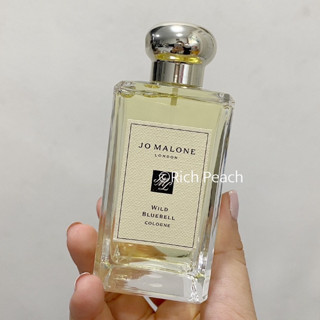 Jo Malone Wild Bluebell Cologne ปริมาณ 100ml**สอบถามก่อนสั่งซื้อ**