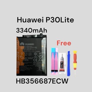 Huawei P30Lite 3340mAh HB356687ECW ประกัน 3 เดือน จัดส่งเร็ว