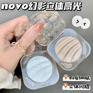 5833 眼 (ใหม่/แท้) NOVO ไฮไลท์ เม็ดสีแน่น ไฮไลทหน้าโกลด์ หน้าฉ่ำ มีมิติ เม็ดสีแน่น ติดทนนาน Highlight