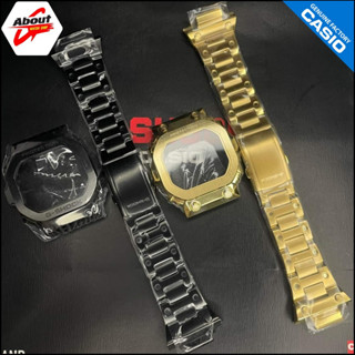 กรอบสาย gshock กรอบสาย นาฬิกาของแท้ Gshock  Gx56 Gx-56