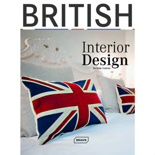 BRITISH INTERIOR DESIGN Michelle Galindo