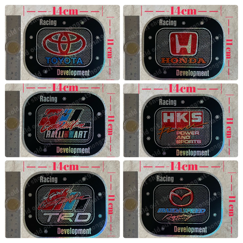1แผ่น สติ๊กเกอร์ฟอยล์ 11x14cm Honda mazda HKS toyota TRD ติดฝาถังน้ำมัน รถยนต์ รถกระบะ ติดฝาถังรถ