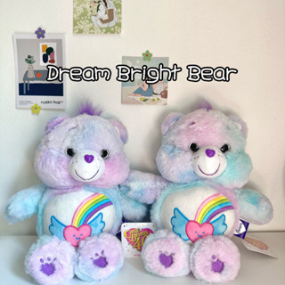 [พร้อมส่ง/แท้🇹🇭] แคร์แบร์ Dream Bright Bear 40th ลิขสิทธิ์เกาหลี