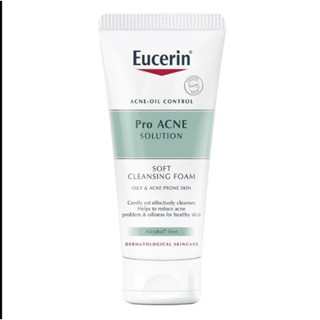 Eucerin Pro Acne Cleansing foam 50ml เยูเซอริน โปร แอคเน่ โซลูชั่น เจนเทิล คลีนซิ่ง โฟม