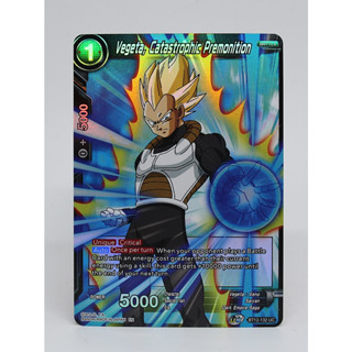 การ์ดดราก้อนบอล Dragon Ball Super Card [BT12-132 UC] Vegeta, Catastrophic Premonition