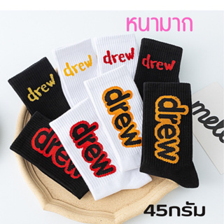 ถุงเท้าDrew หนามาก 45กรัม cotton 100% long socks（098）