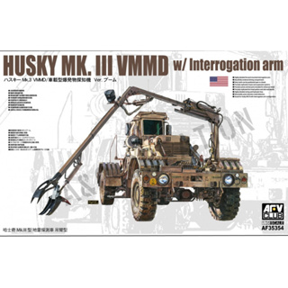 พลาสติก โมเดล ประกอบ AFV CLUB สเกล 1/35 Husky Mk.III Vehicle Mounted Mine Detector with interrogation arm (35354)