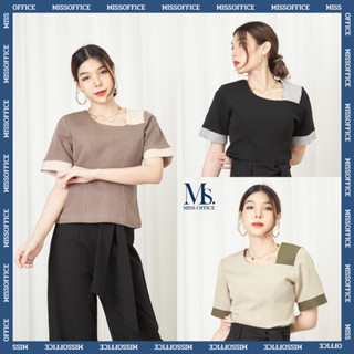 Miss Office (Hot Sale) เสื้อมีแขน แต่งบ่าทูโทน (MT-123)