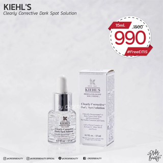 Kiehl’s Dark Spot 15ml.