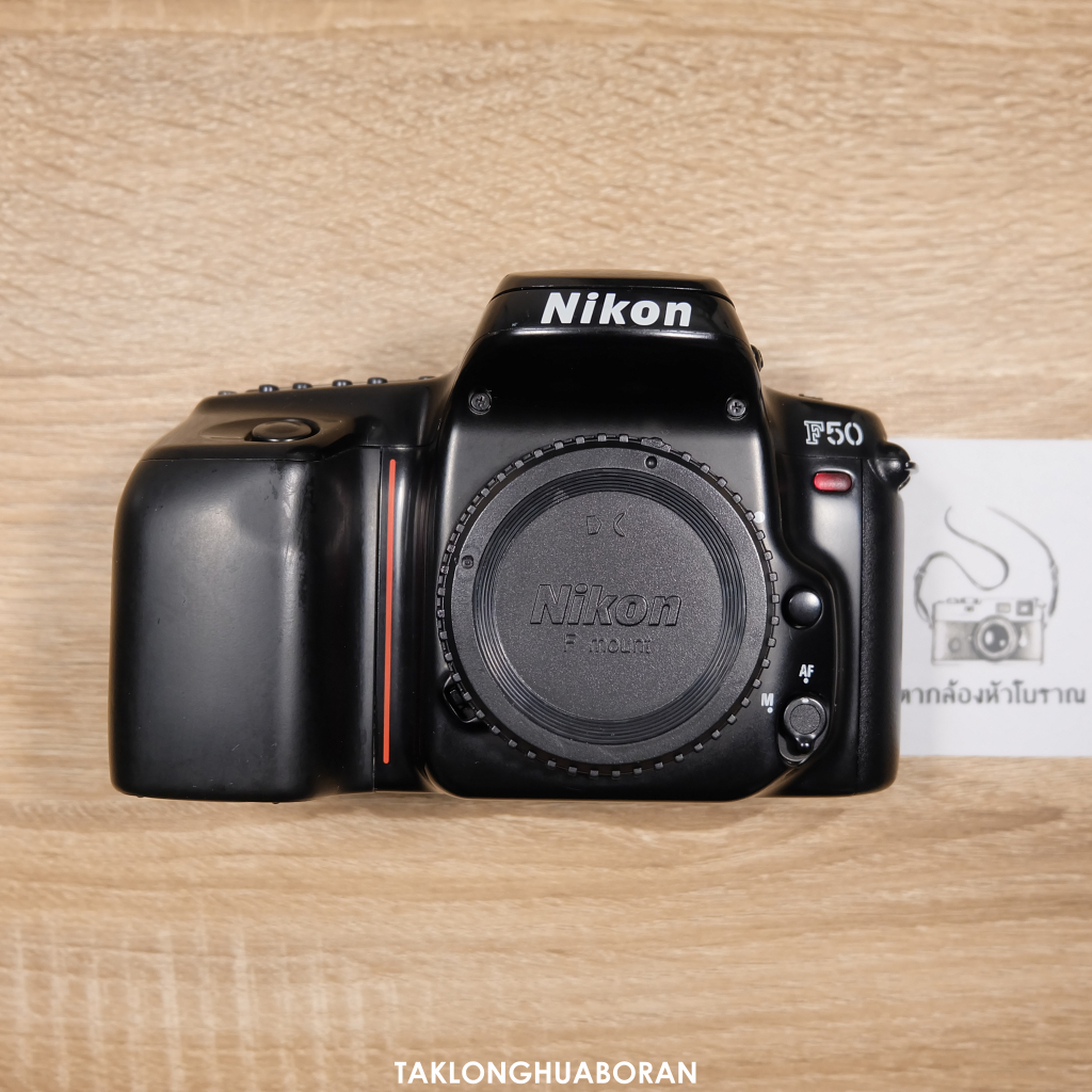 กล้องฟิล์ม Nikon F50 มือสอง เฉพาะ Body