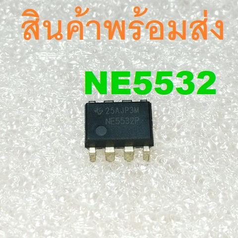 NE5532P NE5532 Dual Low Noise Op-Amp Dual Supply ±5V to ±15V PDIP-8