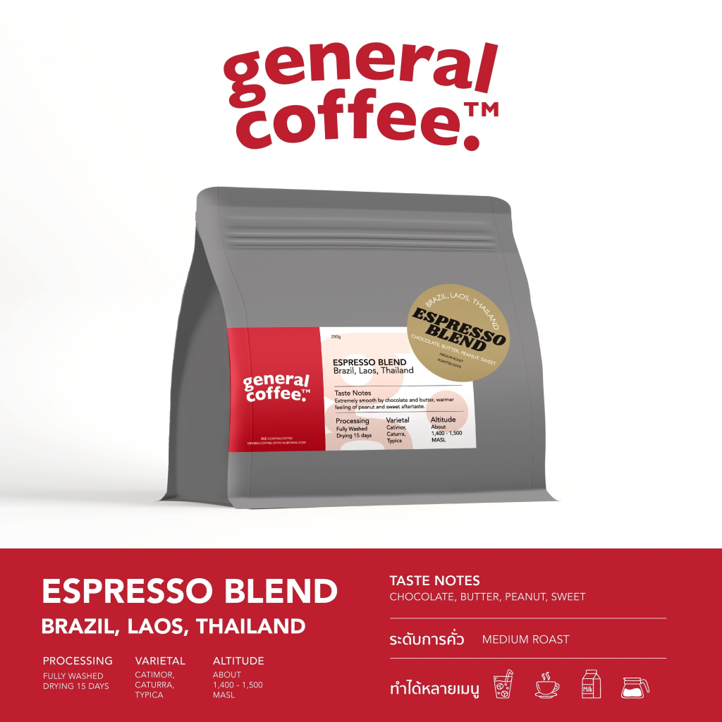 Generalcoffee เมล็ดกาแฟคั่ว blend เมล็ดไทยและต่างประเทศ อาราบิก้า 100%  