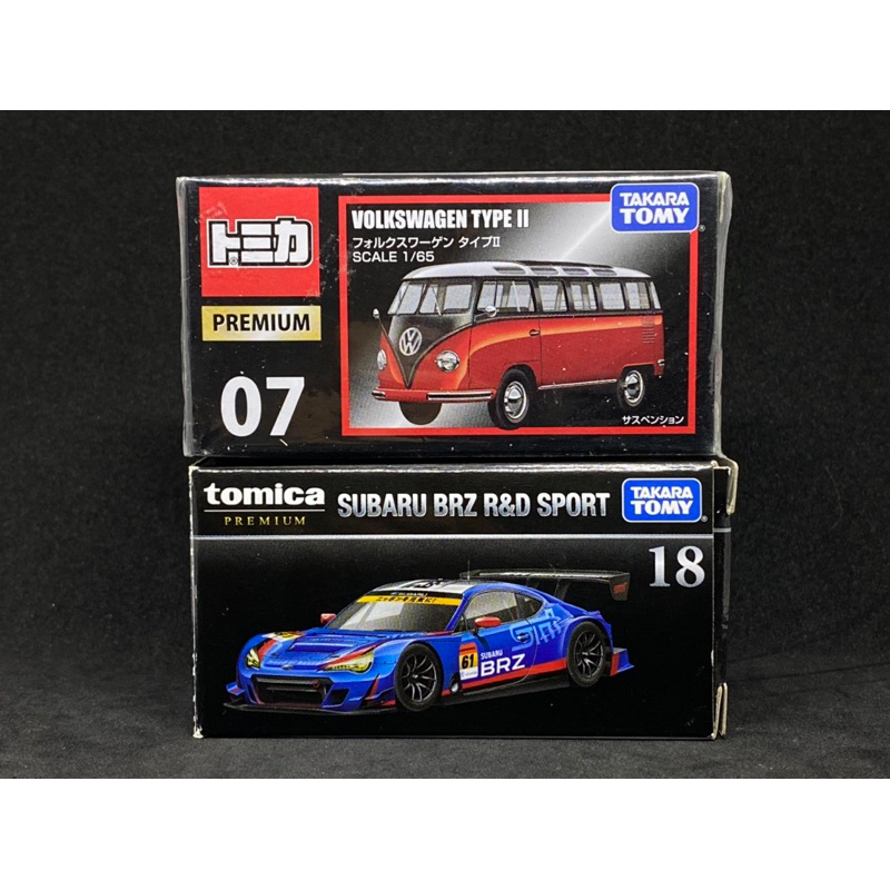 Tomica Premium Volkswagen Type II , Subaru BRZ R&amp;D Sport (TM Premium)