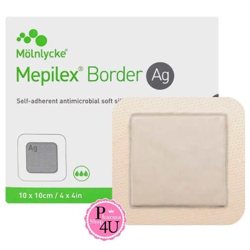 Mepilex Border Ag 10x10 Cm.1แผ่น แผ่นปิดแผล ชนิดโฟมซิโคนนิ่ม มีกาวในตัวและมีสารต้านจุลชีพ #8613
