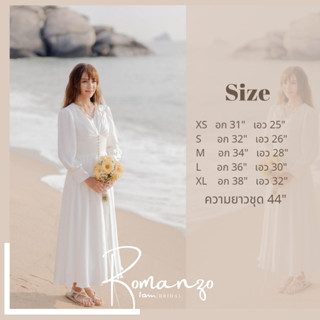 ชุดเดรสสีขาว Romanzo dress