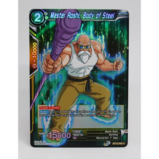 การ์ดดราก้อนบอล Dragon Ball Super Card [BT12-096 C] Master Roshi, Body of Steel