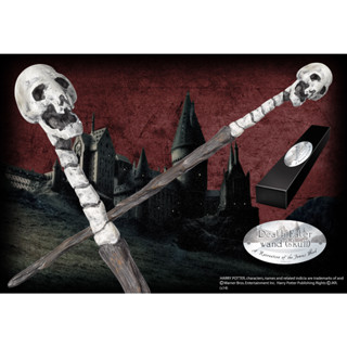 ไม้กายสิทธิ์ของผู้เสพความตาย Harry Potter - Death Eater Wand (skull) Noble Collection