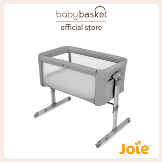 Joie Roomie Glide เปลนอน เปลโยก 2in1 เแรกเกิด - 20kg เตียงนอนเปิดได้  เตียงนอนเด็ก