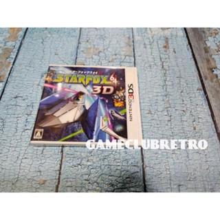 Star Fox 64 3D Brand New มือ 1 Nintendo 3DS