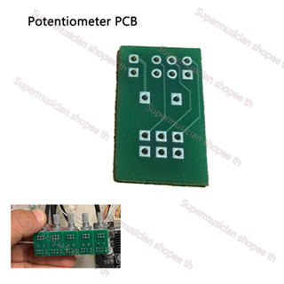 พร้อมส่ง☑ โพเทนชิโอมิเตอร์ PCB Potentiometer PCB ติดตั้งง่าย พร้อมส่ง ราคา 1 ชิ้น