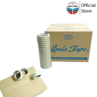 LOUIS TAPE เทปพิมพ์ "OPEN HERE" 2 นิ้ว x 45 หลา พื้นใส พิมพ์ขาว (72 ม้วน/ลัง)