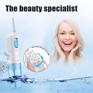 Dental Flosser Oral Irrigator Ar-W-06 เครื่องทำความสะอาดฟันไฟฟ้า 150 มล.