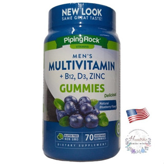 Mens Multivitamin Natural Blueberry 30 / 70 Vegetarian Gummies Pipingrock วิตามินรวม สำหรับผู้ชาย กัมมี่