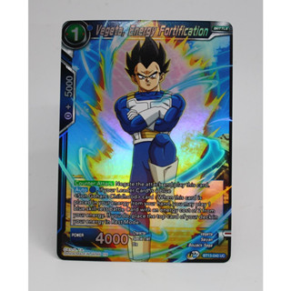 การ์ดดราก้อนบอล Dragon Ball Super Card [BT13-040 UC] Vegeta, Energy Fortification