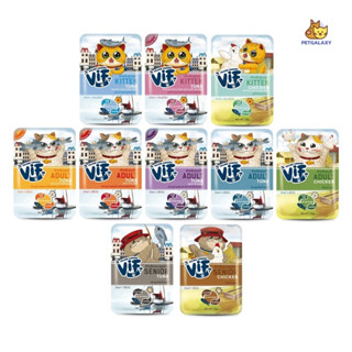 Felina Canino VIF อาหารแมวเปียกแบบซอง 75g (petgalaxy)