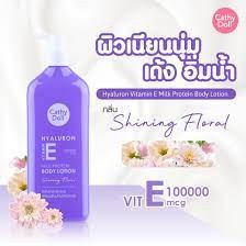 Hyaluron Vitamin E Milk Protein Body Lotion 150ml Cathy Doll Shining Floral