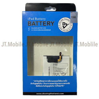 Dissing BATTERY SAMSUNG GALAXY TAB T285/T280 **ประกันแบตเตอรี่ 1 ปี**