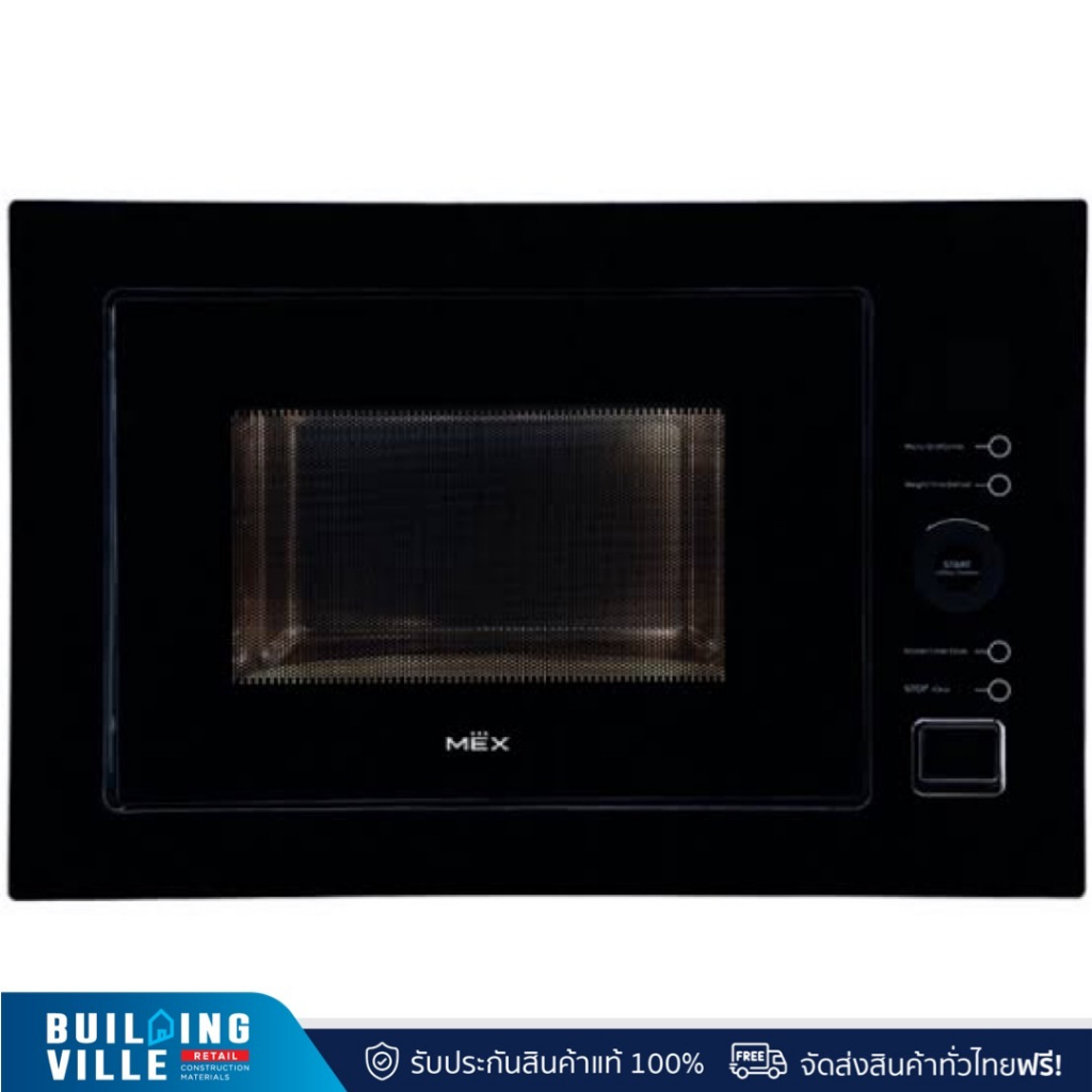 [ส่งฟรี!!] MEX เตาอบไมโครเวฟชนิดติดตั้งในเฟอร์นิเจอร์ รุ่น CM925BX