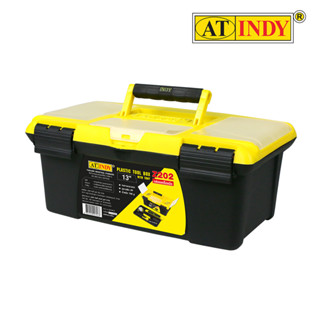 AT INDY กล่องเครื่องมือ 2 ชั้น 13" 2 Layer Tool Box Z202