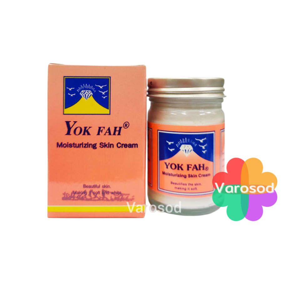 ครีมภูเขา ตรา หยกฟ้า (สีชมพู) Yok Fah Moisturizing Cream 50 g (สูตรเดียว Hazeline Snow เฮสลีน สโนว์) – โปรปัง