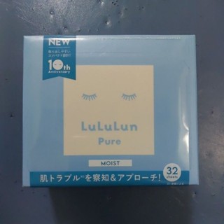 Lululun pure moist face mark pure blue 6 เอฟบี 32 sheets