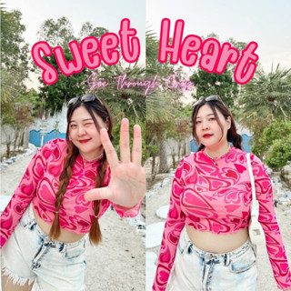 Sweet Heart💕เสื้อครอปซีทรูสาวอวบ Y2K ลายหัวใจสีชมพูน่ารักมากผ้านิ่มยืดเยอะ