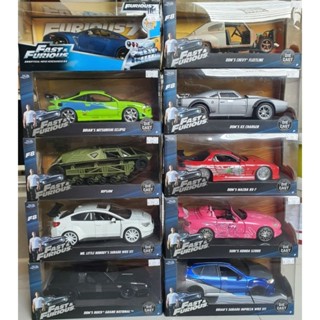 โมเดลรถเหล็ก JADA 1:24  Fast &amp; Furious ยาวประมารณ 20cm