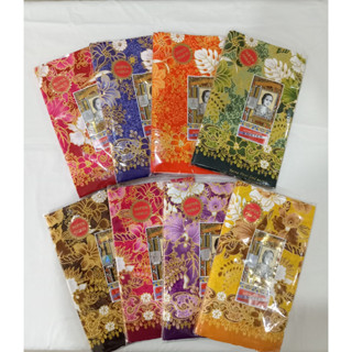 ผ้าถุงตรา เจ้าหญิง ซุปเปอร์ คอตตอนแท้ 100%  RATANA DEWI SUPE…