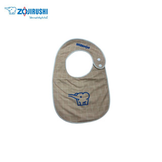 [สินค้าของแถม งดสั่งซื้อ] ผ้ากันเปื้อนเด็ก Babybib