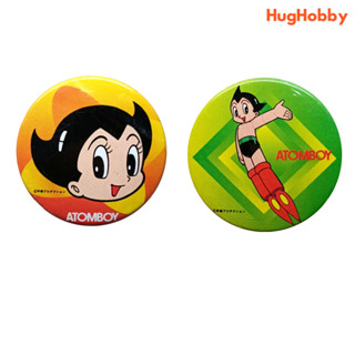 [Set of 2] Vintage 90s Atom Boy Atom &amp; Uran Can Badges