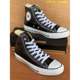 Converse All Star Hi Leather (size39-44) หนัง สีดำ