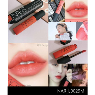 สี Pin Up-ลิป Nars Air Matte Lip Color 7.5 ml